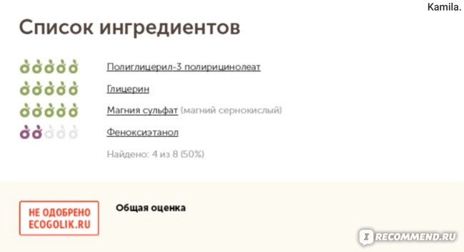 Как зайти на kraken маркетплейс