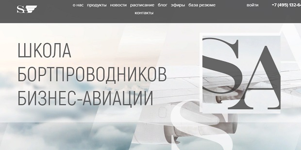 Как зарегистрироваться на кракене из россии
