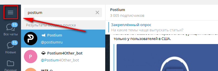 Сайты продаж наркотиков