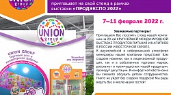 Кракен продажа