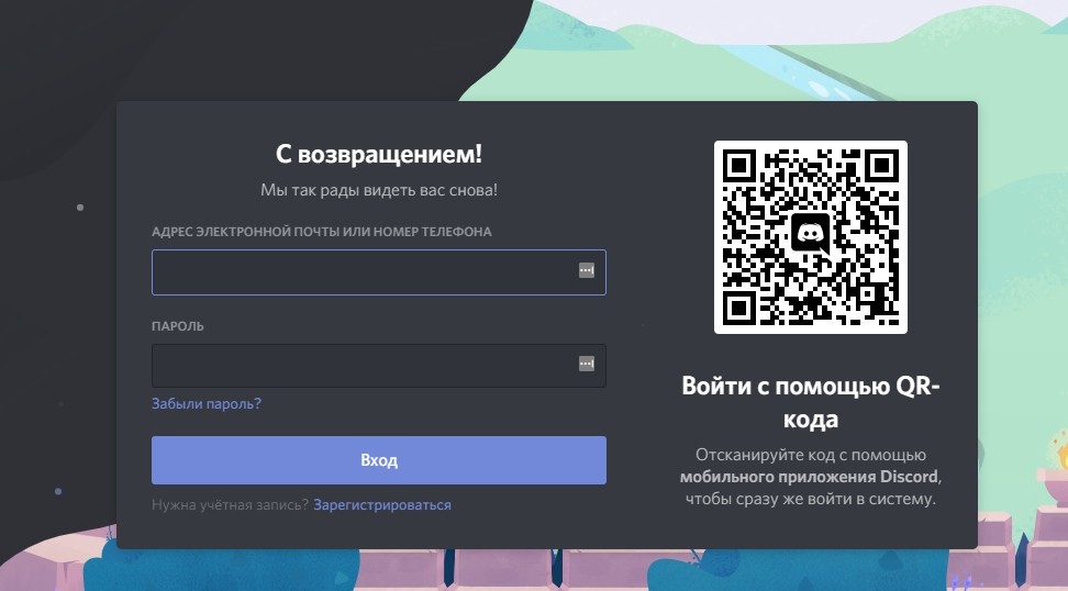 Ссылка на кракен тор