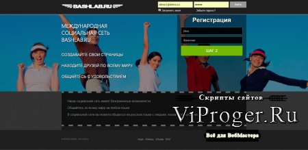 Как восстановить аккаунт на кракене даркнет