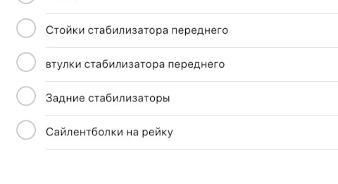 Кракен даркнет текст